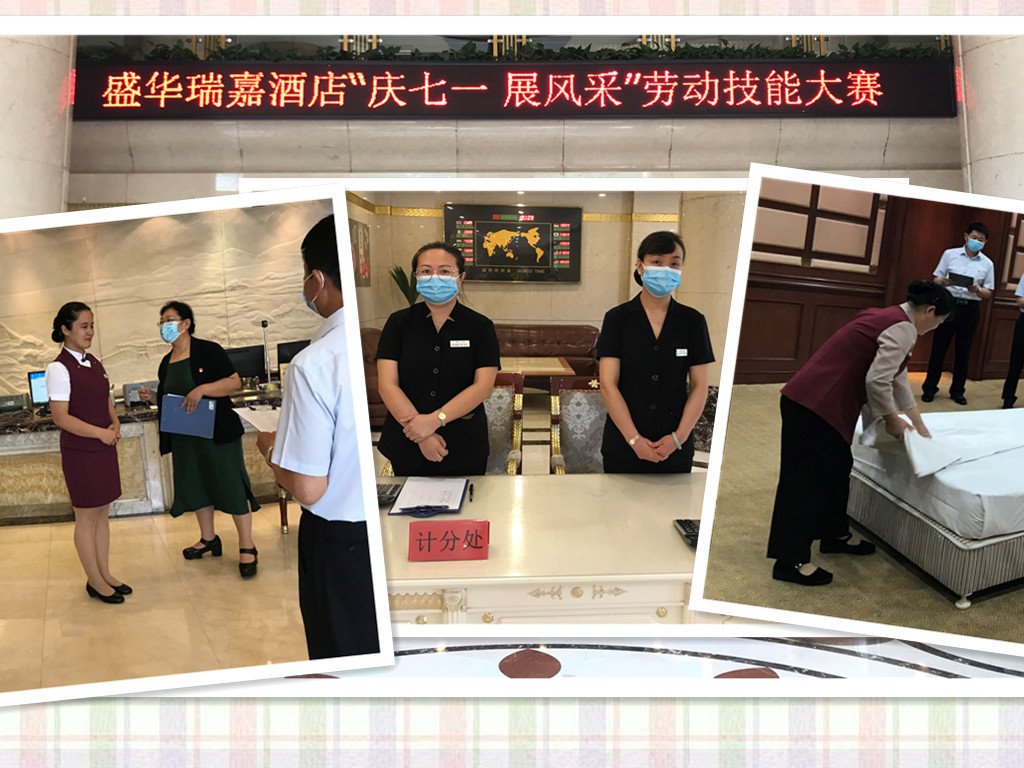 4-21063016150K21 EMC易倍(中国区)官方网站