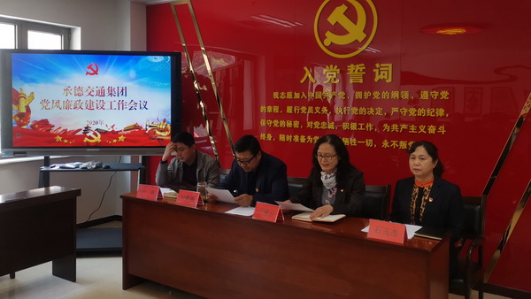 EMC易倍(中国区)官方网站