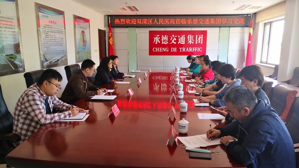 EMC易倍(中国区)官方网站