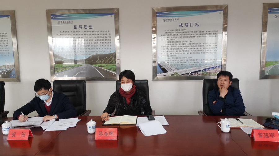 EMC易倍(中国区)官方网站
