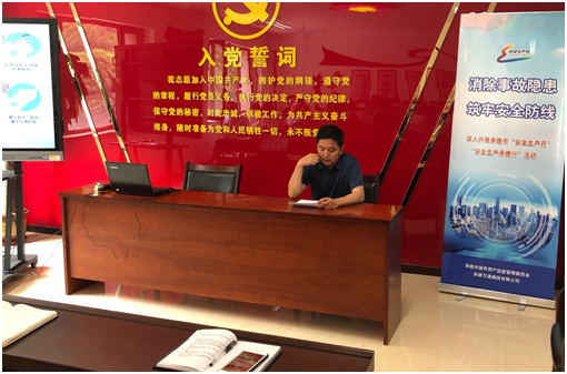 EMC易倍(中国区)官方网站
