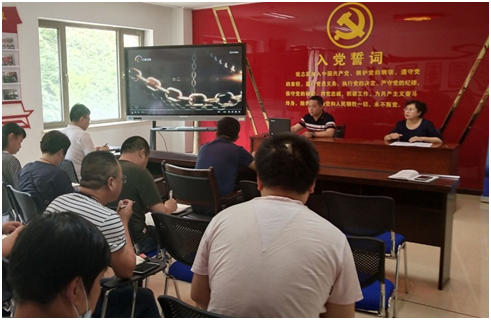 2-2006300U004523 EMC易倍(中国区)官方网站