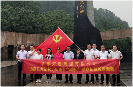 EMC易倍(中国区)官方网站