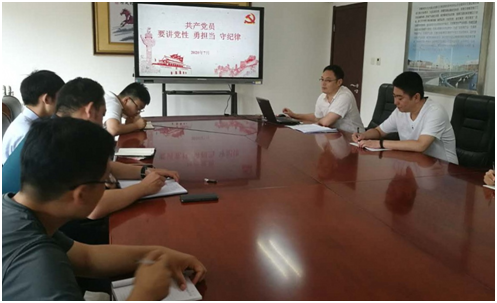 EMC易倍(中国区)官方网站