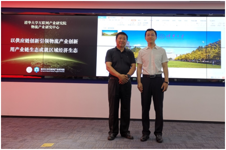 EMC易倍(中国区)官方网站