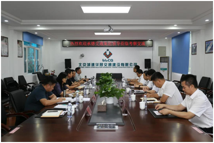 EMC易倍(中国区)官方网站