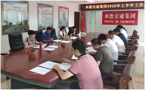 EMC易倍(中国区)官方网站