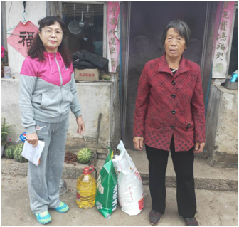 EMC易倍(中国区)官方网站