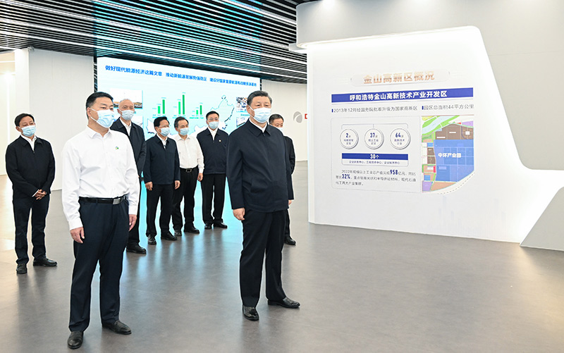 1-23101409505cS EMC易倍(中国区)官方网站