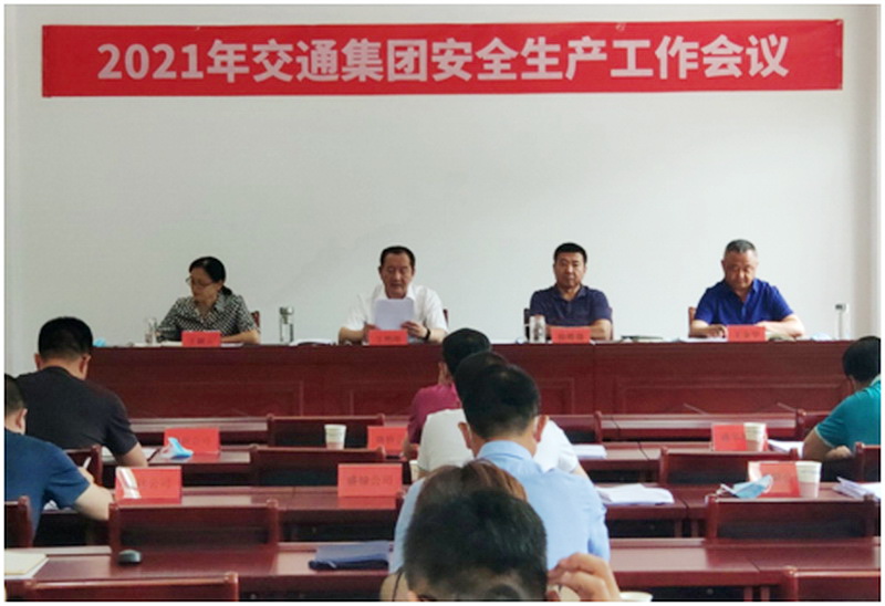 EMC易倍(中国区)官方网站