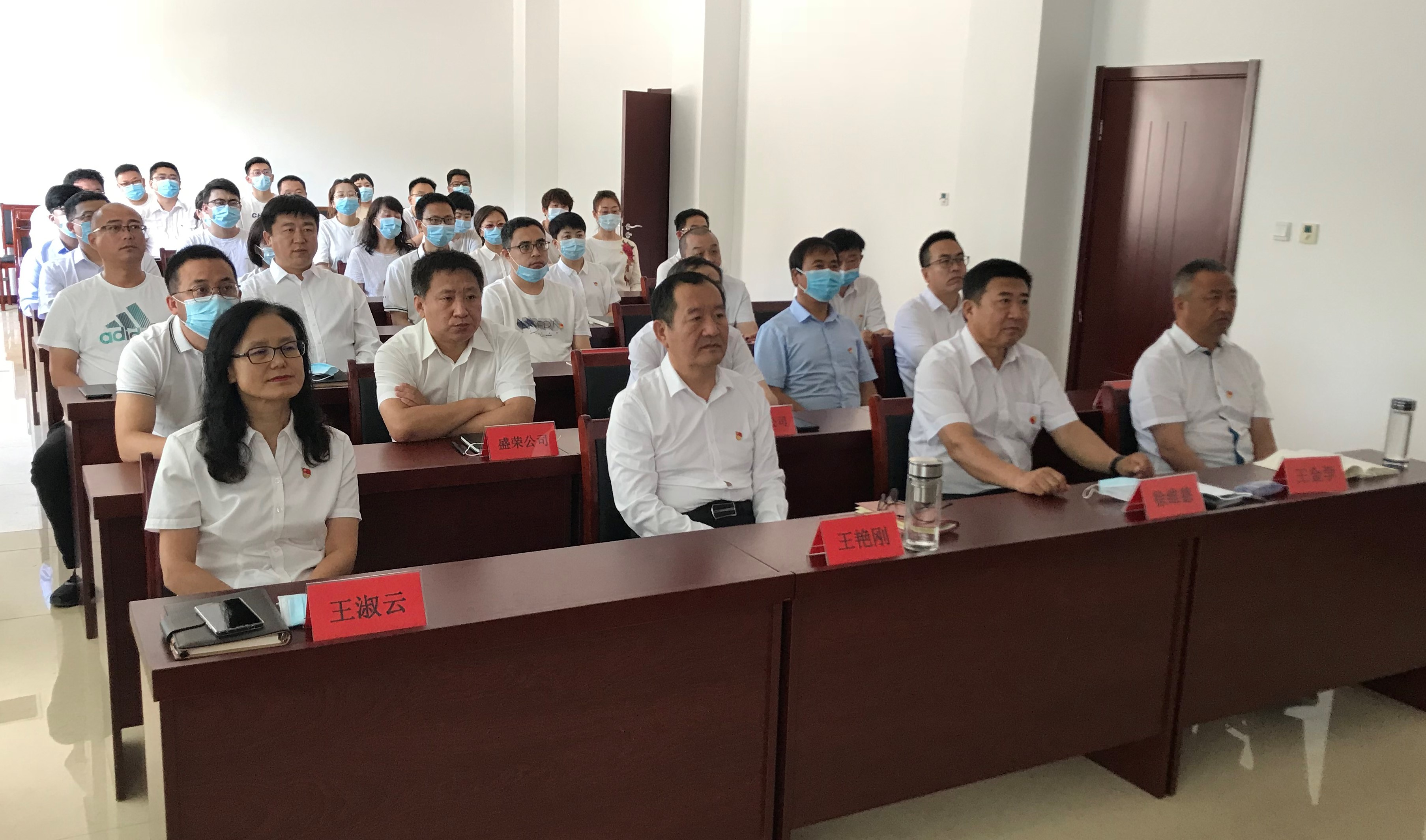 EMC易倍(中国区)官方网站