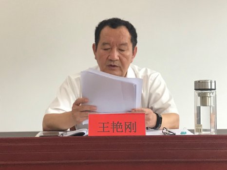 4-210Q316001I46 EMC易倍(中国区)官方网站