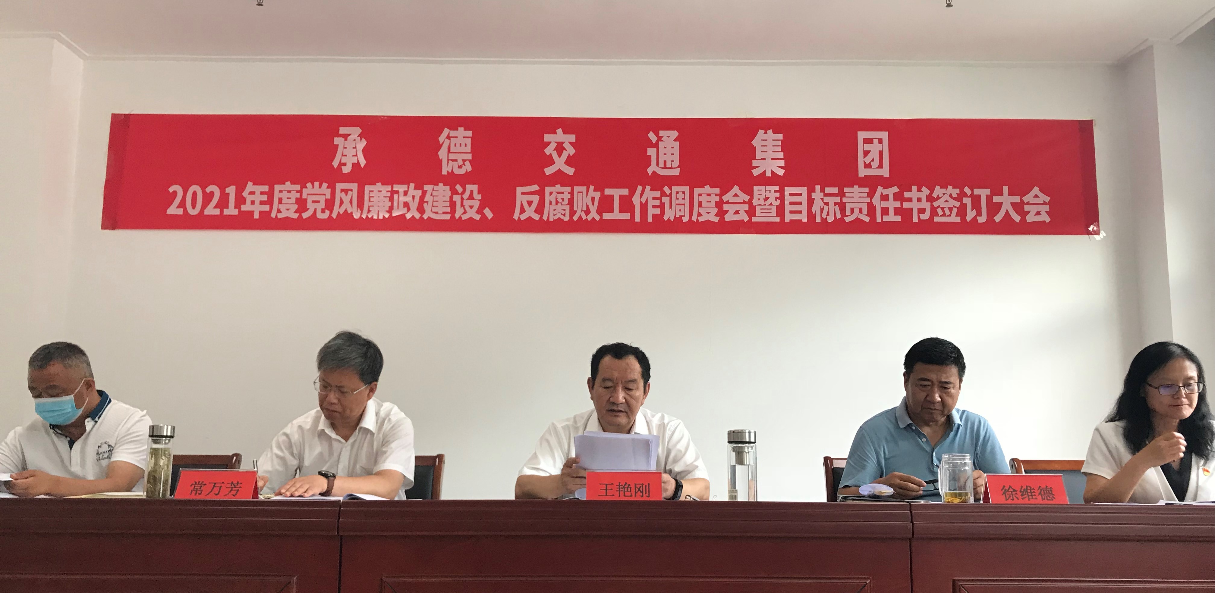 4-210Q3160500c3 EMC易倍(中国区)官方网站