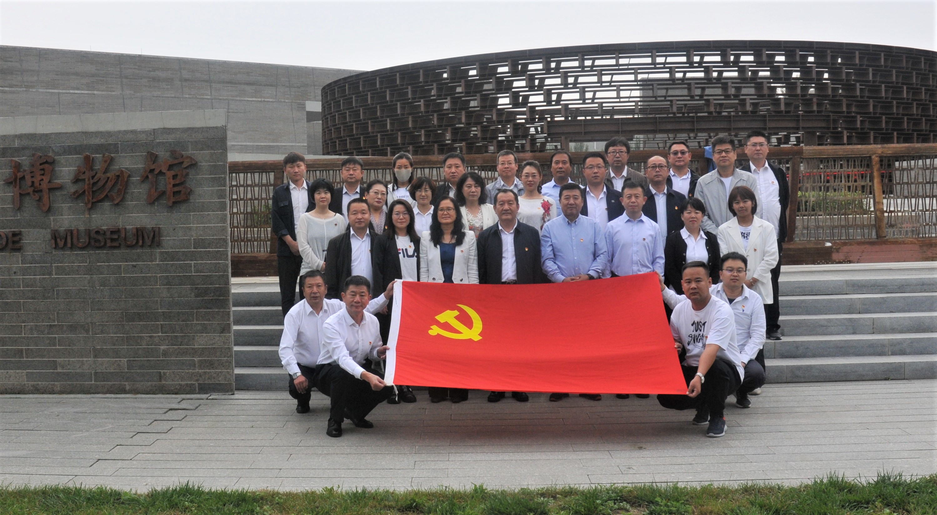 4-21093015232N46 EMC易倍(中国区)官方网站