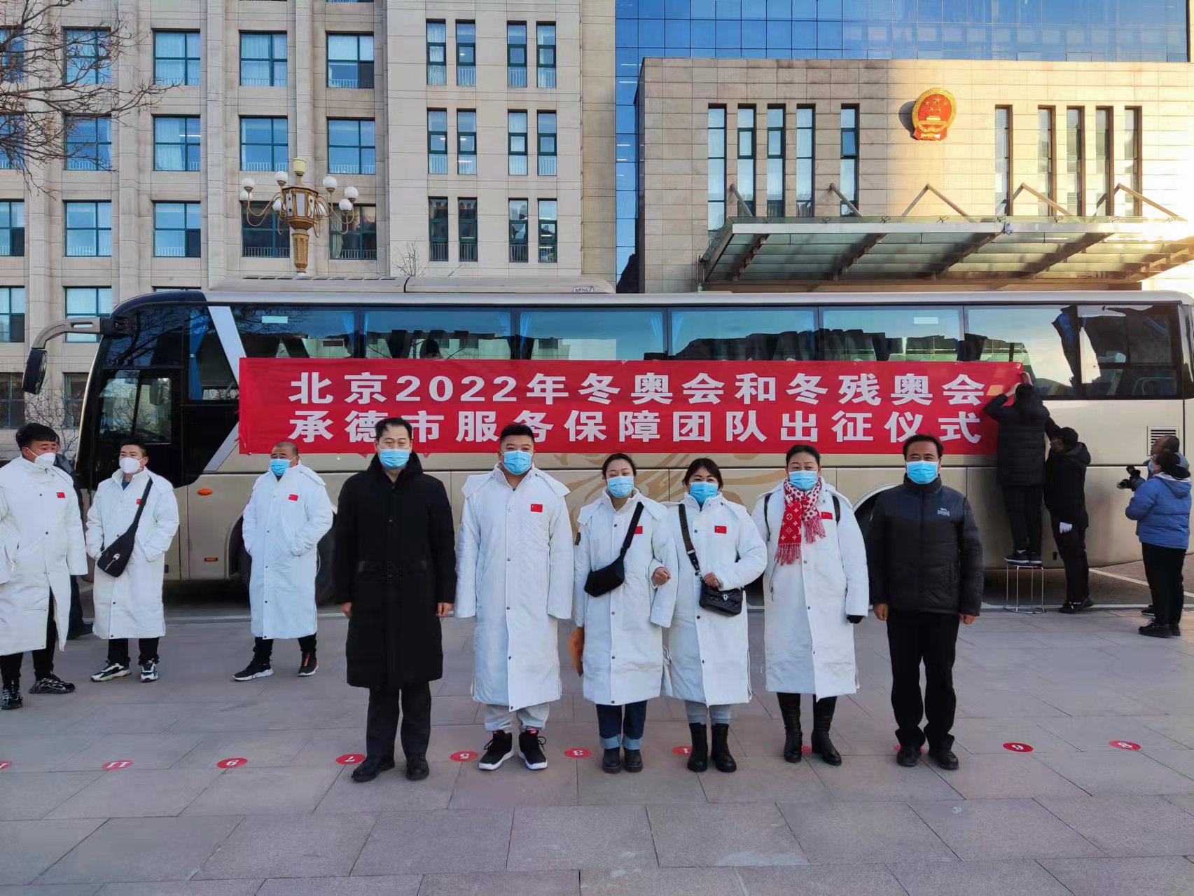 4-211202140955T3 EMC易倍(中国区)官方网站