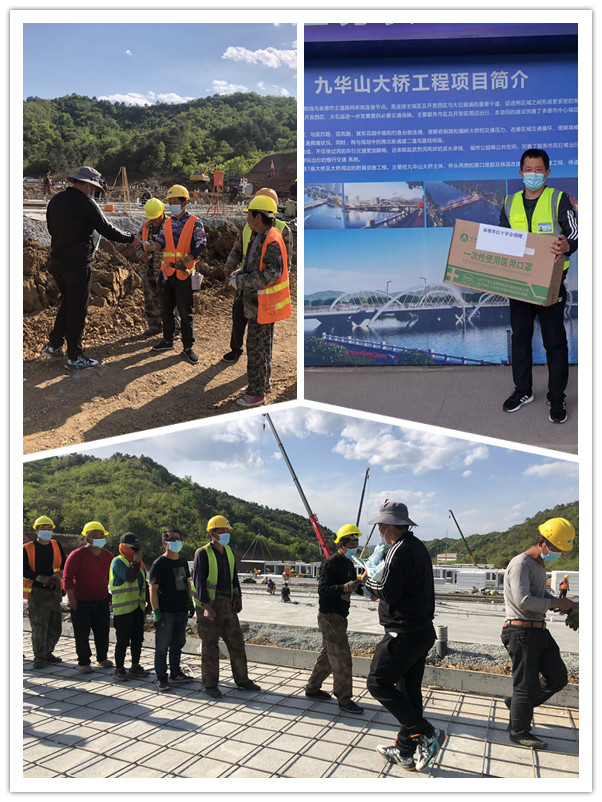 EMC易倍(中国区)官方网站