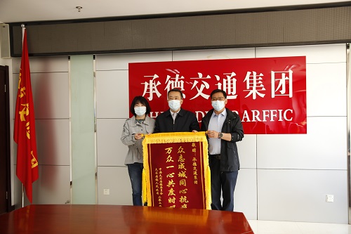 EMC易倍(中国区)官方网站