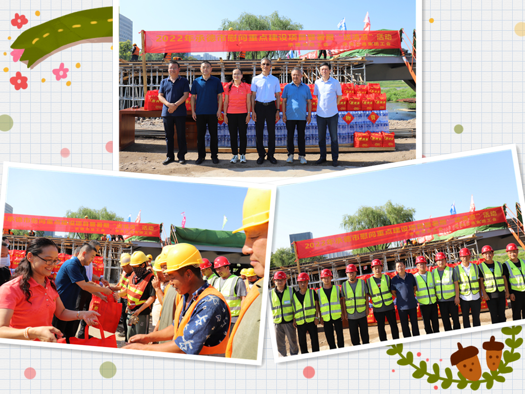 4-220920143324F3 EMC易倍(中国区)官方网站